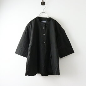 【期間限定価格】2024SS マーガレットハウエル MARGARET HOWELL COTTON LINEN POPLIN シャツ F/ブラック カラーレス コットンリネン【2400014566314】【中古】