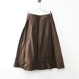 【期間限定価格】美品 2025SS 定価4.1万 マーガレットハウエル MARGARET HOWELL COTTON RAMIE CHAMBRAY SKIRT スカート 1‖ブラウン 【2400014578041】【中古】