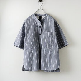 【期間限定価格】美品 2025年 MHL エムエイチエル マーガレットハウエル END ON END STRIPE COTTON SHIRT ストライプシャツ 2┃グレー【2400014579901】【中古】