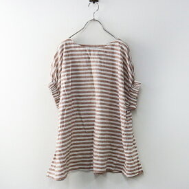 サマンサモスモス Samansa Mos2 SM2 ボーダー柄袖口ギャザーブラウス F‖ ブラウン系 ホワイト プルオーバー【2400014587616】【中古】