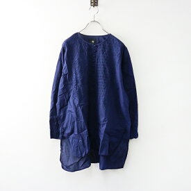 【期間限定価格】2024SS メゾンドソイル maison de soil 60'S ORGANIC CAMBRIC WITH EMB CREW-NECK BOSOM SHIRT 1＼ネイビー シャツ【2400014585841】【中古】