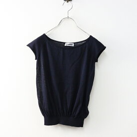 【期間限定価格】ジルサンダー JIL SANDER カシミヤシルクフレンチスリーブニット 38｜ブラック プルオーバー トップス ギャザー【2400014591064】【中古】