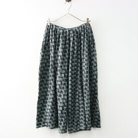 【期間限定価格】2022AW マーブルシュッド marble SUD 人と馬ハカマパンツ ｜グリーン ボトムス フレア イージー ワイド 【2400014590999】【中古】