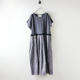 【期間限定価格】2025SS マーブルシュッドリズム marble SUD rhythm cavalier 切替ワンピース＼グレー ギャザー フレア ドレス チュニック【2400014597493】【中古】