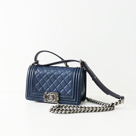 【期間限定価格】シャネル CHANEL ボーイシャネル スモール マトラッセ チェーン ショルダーバッグ＼ネイビー ココマーク ラムスキン【2400014603521】【中古】