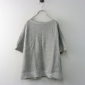 トゥジュー TOUJOURS 裏毛コットン ラグランスリーブ スウェットプルオーバー メランジグレー┃トップス【2400014581034】【中古】