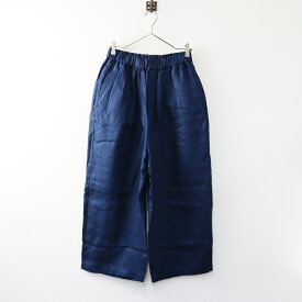 【期間限定価格】美品 メゾンドソイル maison de soil 染色加工 リネンタック入りワイドパンツ 1┃日本製 フレア サルエル【2400014602463】【中古】
