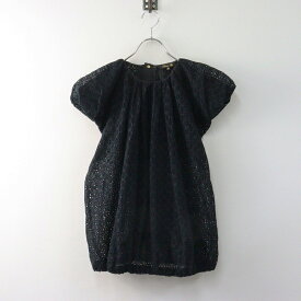 ドゥロワー Drawer エンブロダイリーレースブラウス 38｜ブラック トップス バックボタン シアー レイヤード【2400014615364】【中古】