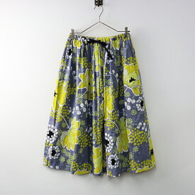 【期間限定価格】2022SS マーブルシュッド marble SUD Spring Flower プリントスカート ｜グレー イエロー ボトムス フレア イージー【2400014621419】【中古】