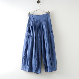 【期間限定価格】マーブルシュッド marble SUD 刺繍ストライプタックワイドパンツ＼ブルー ゴム キュロット ガウチョ イージー【2400014615784】【中古】