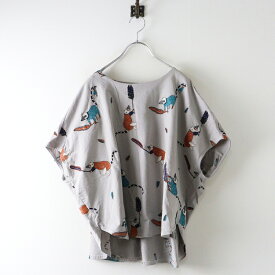 【期間限定価格】2022SS マーブルシュッド marble SUD EMB ハナグマ フレンチスリーブ カットソー ｜グレー トップス【2400014620108】【中古】