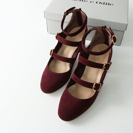 未使用 保管品 オデットエオディール Odette e Odile スウェードレザーベルトパンプス 24cm ボルドー┃【2400014620931】【中古】