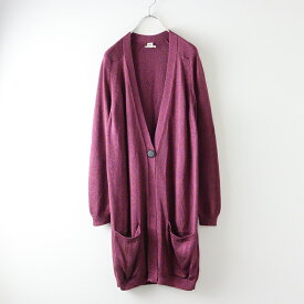 【期間限定価格】美品 最高級【女性用】エルメス HERMES シルク100% レザーボタン ロングニットカーディガン 38 ピンクパープル//【2400014638769】【中古】