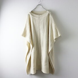 【期間限定価格】極美品 最高級 2024AW エルメス HERMES ウールニットポンチョ Hジャガードロングケープ 34 アイボリー//イタリア製 ロゴ【2400014638745】【中古】