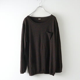 【期間限定価格】イギリス製 マーガレットハウエル MARGARET HOWELL ウール胸ポケット付きニットプルオーバー F ブラウン┃トップス 【2400014637250】【中古】