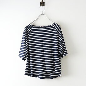 美品 ドレステリア DRESSTERIOR ストレッチコットン ボーダーラグランスリーブカットソー ネイビー┃トップス Tシャツ【2400014629224】【中古】