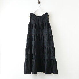 未使用 定価99000円 2025SS ミナペルホネン mina perhonen tambourine コットン 刺繍 ティアードドレス 36 ブラック┃【2400014629095】【中古】
