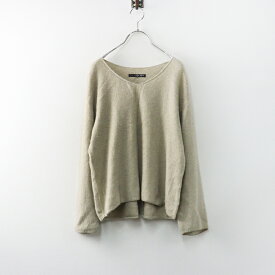 【期間限定価格】パラスパレス pal'las palace カシミヤセーブルVネックニットプルオーバー 0 ライトベージュ/日本製 セーター【2400014461268】【中古】