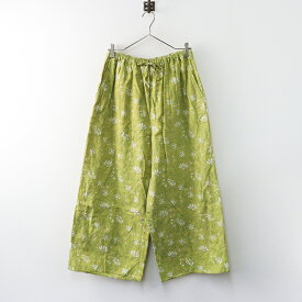 【期間限定価格】メゾンドソイル maison de soil COTTON LEAF&FLOWER BLOCK PRINT EASY PANTS リーフ フラワー パンツ 2｜グリーン【2400014633290】【中古】