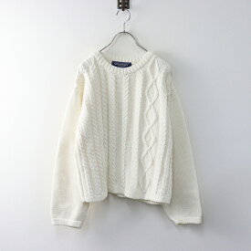 【期間限定価格】ガンジーウーレンズ GUERNSEY WOOLLENS アランケーブルクルーネックショートニット 34＼ホワイト セーター【2400014643435】【中古】