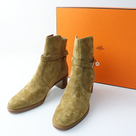 【期間限定価格】未使用 エルメス HERMES Frenchie 50 フレンチー50 ケリー金具 スウェードアンクルショートブーツ 38(24.5cm)//【2400014638592】【中古】