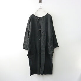 美品 ヴェリテクール Veritecoeur NT-026 フレンチリネン2wayスモックワンピース F｜ブラック トップス 【2400014637991】【中古】