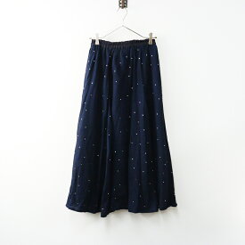【期間限定価格】2022年 パラスパレス pal'las palace ラメドットプリント コットンインディゴイージーロングスカート 0 ネイビー┃染色【2400014647228】【中古】
