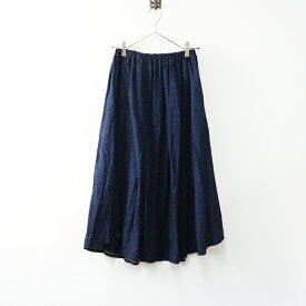 【期間限定価格】2024年 パラスパレス pal'las palace コットンガーゼドットプリントイージーフレアロングスカート 0 ネイビー┃水玉【2400014647112】【中古】