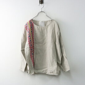 ビアズリー BEARDSLEY リネン刺繍プルオーバーブラウス F＼キナリ シャツ トップス クロスステッチ 長袖 トップス【2400014612004】【中古】