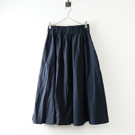美品 レヘッリネン rehellinen コットンリネンフレアスカート＼ネイビー ロング イージー ゴム【2400014643725】【中古】