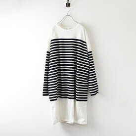 ヴェリテクール Veritecoeur コットンロングスリーブボーダーワンピース 1｜ホワイト ブラック 【2400014643213】【中古】