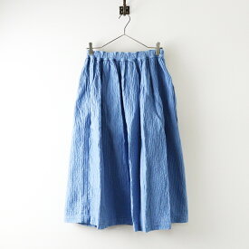 2022SS ヴェリテクール Veritecoeur VC-2352 コットンリネン シワ加工ガーゼ イージーフレアスカート F｜ブルー【2400014638424】【中古】