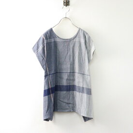 【期間限定価格】美品 玉木新雌 タマキニイメ tamaki niime fuwa-T SHORT＼ネイビー ラウンドネック ブラウス フワT ショート【2400014637083】【中古】