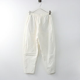 【期間限定価格】ヌウノ nuuno. コットン イージー テーパードパンツ ｜オフホワイト ボトムス ワイド 【2400014647921】【中古】