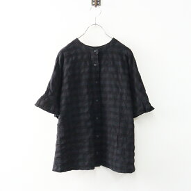 【期間限定価格】2023SS マーブルシュッド marble SUD Washer Check 2WAYフリルブラウス ｜ブラック トップス 前開き 半袖 【2400014650648】【中古】