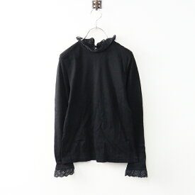 【期間限定価格】2023AW マーブルシュッド marble SUD レースフリル カットソー ｜ブラック トップス ブラウス シャツ 長袖【2400014650563】【中古】