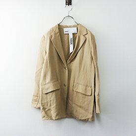 【期間限定価格】定価3.4万 ティッカ TICCA リネン混テーラードジャケット 1｜ベージュ 羽織り 前開き 長袖 【2400014640519】【中古】
