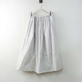 ゴーシュ ラミーコットンローンギャザースカート 2｜グレー系 イージーボトムス フレア ロング 綿 【2400014655926】【中古】