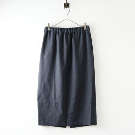 ジャーナルスタンダード ラックス JOURNAL STANDARD LUXE ライクツイル タイトスカート グレー┃日本製 ロング【2400014657012】【中古】