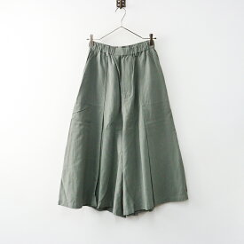 定価24200円 2024SS イエナ IENA ツータックキュロット ワイドパンツ 36 グリーングレー系┃ボトムス【2400014666243】【中古】