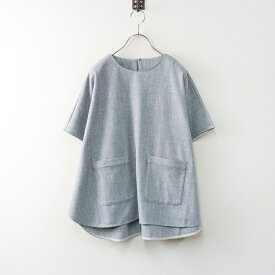 極美品 2024AW ドゥーブルー ヤラ doux bleu YARRA コクーンプルオーバー F＼ブルーグレー ブラウス トップス【2400014664416】【中古】