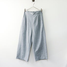 極美品 2024AW ドゥーブルー ヤラ doux bleu YARRA ワイドタックパンツ F＼ブルーグレー イージー ゴム サイドジップ【2400014664409】【中古】