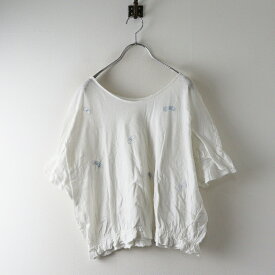 【期間限定価格】ミナペルホネン mina perhonen choucho カットソー 40｜ホワイト トップス シャーリング ブラウス カットソー【2400014660494】【中古】