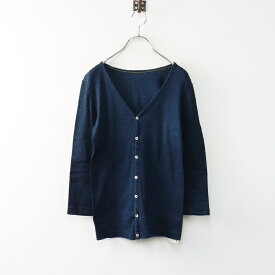 【期間限定価格】パラスパレス Pal'las Palace インディゴ Vネック カーディガン 0｜ネイビー 前開き コットン 藍染め【2400014666731】【中古】