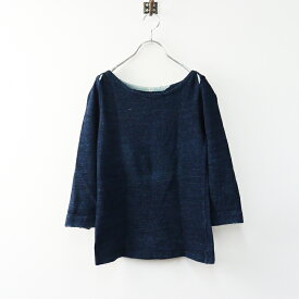パラスパレス Pal'las Palace インディゴ ワイドネック スウェット プルオーバー 2｜ネイビー 藍染め【2400014666779】【中古】
