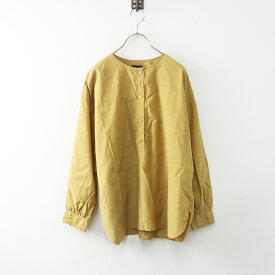 美品 メゾンドソイル maison de soil BANGALORE COTTON/SILK PLAIN PULLOVER SHIRT プルオーバーシャツ 1┃【2400014671520】【中古】