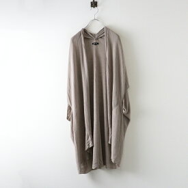 美品 2025SS パドカレ pas de calais ウォッシャブルフレンチリネンMIX カーディガン 36｜グレージュ 前開き ニット【2400014676525】【中古】