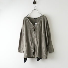 未使用 2025SS パドカレ pas de calais コットン天竺＆インドレーヨンmodern sarasa patchwork カーディガン 36｜【2400014676518】【中古】