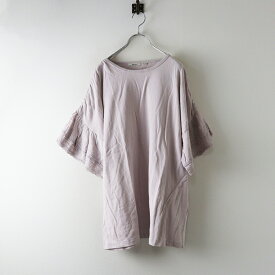 ニコアンド niko and… フリルレースシャーリングプルオーバー L‖パープル系 トップス カットソー Tシャツ 半袖【2400014672244】【中古】