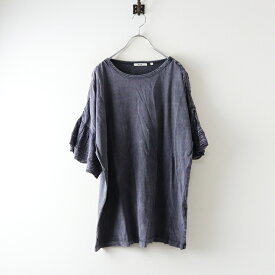 ニコアンド niko and… フリルレースシャーリングプルオーバー L‖グレー系 トップス カットソー Tシャツ 半袖【2400014672251】【中古】